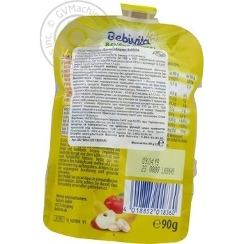 Пюре фруктовое Bebivita банан-яблоко 90г купить, цены на МегаМаркет - фото 2
