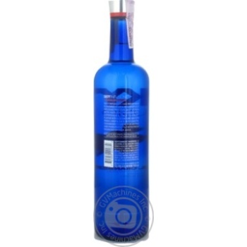 Горілка Skyy Infusions Coastal Cranberry 0.75л х6 купити, ціни на МегаМаркет - фото 2