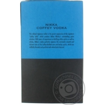 Vodka 40% 700ml - buy, prices for MegaMarket - photo 2