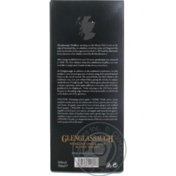 Whiskey 50% 700ml - buy, prices for MegaMarket - photo 2