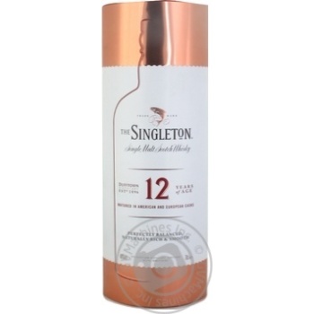 Whiskey The singleton of dufftown 40% 700ml - buy, prices for MegaMarket - photo 2