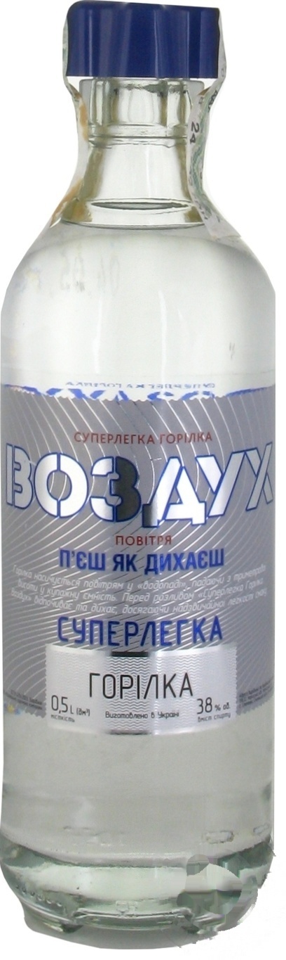 

Водка Воздух Суперлегкая 38% 0,5л