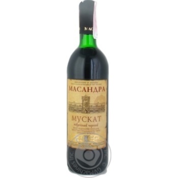 Wine 750ml - buy, prices for MegaMarket - photo 1