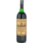 Massandra Kagor Мuskatel Southern Black  red sweet dessert strong wine 16% 0,75l