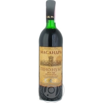 Wine 750ml - buy, prices for MegaMarket - photo 1