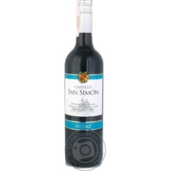 Вино Castillo San Simon Shiraz червоне сухе 0.75л х6 купити, ціни на МегаМаркет - фото 1