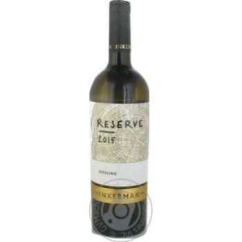 Wine riesling Inkerman white dry 10-14% 750ml glass bottle Ukraine - buy, prices for MegaMarket - photo 1