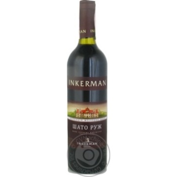 Wine Inkerman red semidry 13% 700ml glass bottle Ukraine - buy, prices for MegaMarket - photo 1