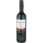 Вино Maison du Sud Merlot червоне сухе 0.75л х6