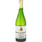 Wine chardonnay Baron de monroe white dry 12% 750ml glass bottle France