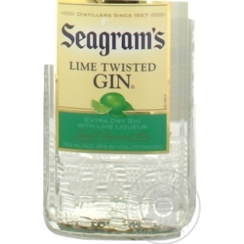 Seagram's Lime Twisted Gin 750ml - buy, prices for - photo 4