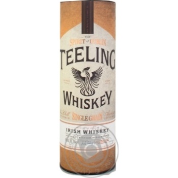 Whiskey 46% 700ml - buy, prices for MegaMarket - photo 1