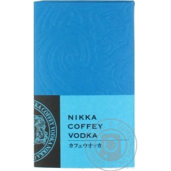 Vodka 40% 700ml - buy, prices for MegaMarket - photo 1