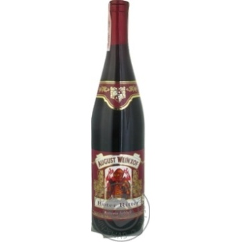 Wine red semisweet 12% 750ml - buy, prices for MegaMarket - photo 1