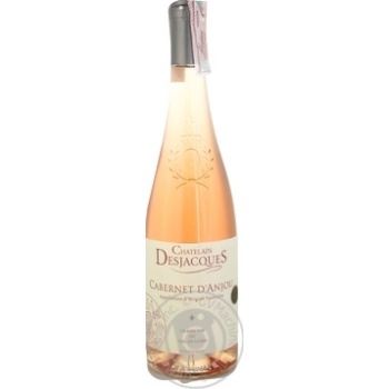 Вино Chatelain Desjacques Cabernet рожеве н/солодке 0.75л х6 купити, ціни на МегаМаркет - фото 1