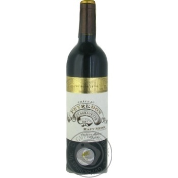 Wine red dry 13% 750ml - buy, prices for MegaMarket - photo 1