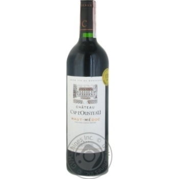 Wine red dry 12% 750ml - buy, prices for MegaMarket - photo 1