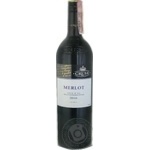 Wine red dry 13% 750ml