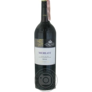 Wine red dry 13% 750ml - buy, prices for MegaMarket - photo 1