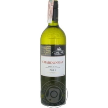 Wine white dry 13% 750ml - buy, prices for MegaMarket - photo 1