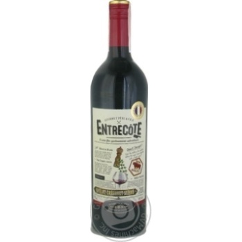 Вино Gourmet Pere&Fils Entrecote червоне н/сухе 0.75л купити, ціни на МегаМаркет - фото 1