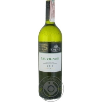 Wine white dry 12% 750ml - buy, prices for MegaMarket - photo 1
