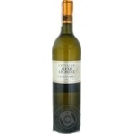 Вино Alexis Lichine Chardonnay біле сухе 0,75л x2