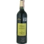 Вино Cruse Bordeaux Medoc 0,75л x3