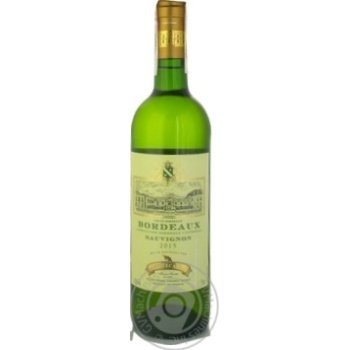 Вино GVG Chantecaille Bordeaux Blanc біле сухе 0.75л х3 купити, ціни на МегаМаркет - фото 1