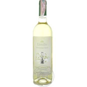 Wine white dry 11% 750ml Spain - buy, prices for MegaMarket - photo 1