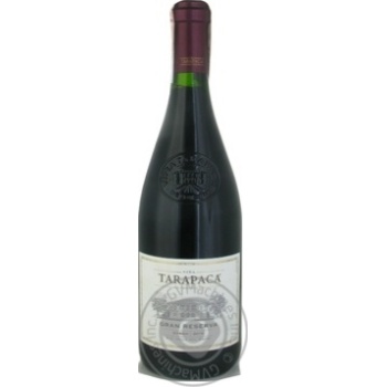 Вино Tarapaca Syrah Gran Reserva червоне сухе 0.75л х6 купить, цены на МегаМаркет - фото 1