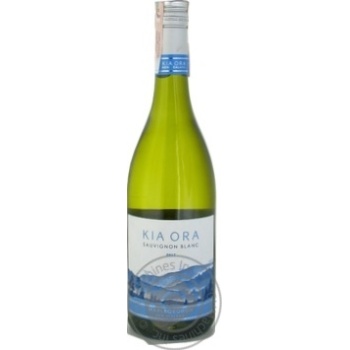 Вино Kia Ora Sauvignon Blanc біле сухе 0.75л купити, ціни на МегаМаркет - фото 1
