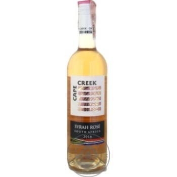 Wine pink dry 12% 750ml - buy, prices for MegaMarket - photo 2