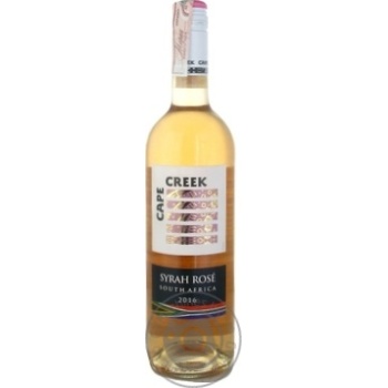 Wine pink dry 12% 750ml - buy, prices for MegaMarket - photo 1