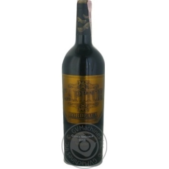 Wine red dry 13.5% 750ml France - buy, prices for MegaMarket - photo 1