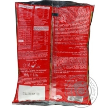 Макарони Riscossa Penne Zitoni Rigate 25 500г х24 купить, цены на МегаМаркет - фото 4