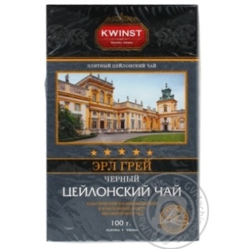 Чай Kwinst Цейлонський Earl Grey 100г купити, ціни на МегаМаркет - фото 1