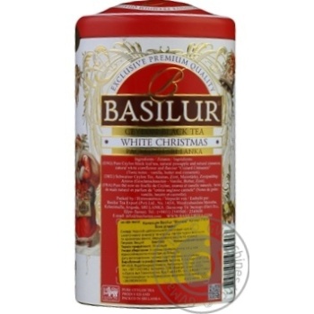 Чай Basilur Vintage White Christmas ж/б 100г x4 купити, ціни на МегаМаркет - фото 4