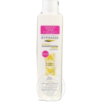Shampoo for hair 750ml - buy, prices for MegaMarket - photo 2