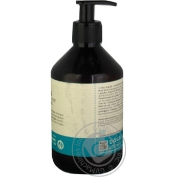 Shampoo for hair - buy, prices for MegaMarket - photo 3