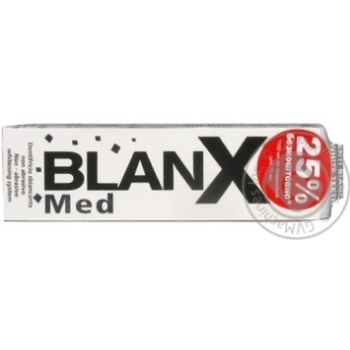 Toothpaste for teeth 100ml - buy, prices for MegaMarket - photo 1