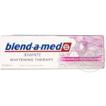 Зубная паста Blend-a-med 3D White Отбеливание для чувствительных зубов 75мл купить, цены на МегаМаркет - фото 1