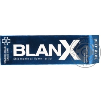Toothpaste for teeth 75ml - buy, prices for MegaMarket - photo 1