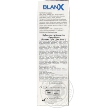 Зубна паста BlanX Pro Deep Blue 75мл х6 купить, цены на МегаМаркет - фото 2