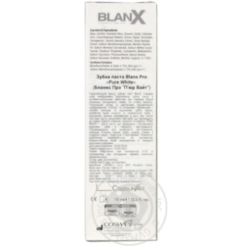 Зубна паста BlanX Pro Pure White 75мл х6 купить, цены на МегаМаркет - фото 2