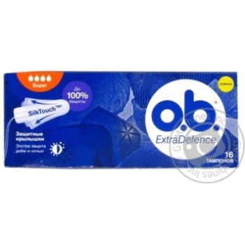 Tampons Ob for women 16pcs - buy, prices for MegaMarket - photo 1