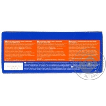 Tampons Ob for women 16pcs - buy, prices for MegaMarket - photo 2