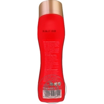 Luster Vernet colorless for shoes 75ml - buy, prices for MegaMarket - photo 7