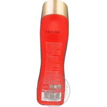 Luster Vernet colorless for shoes 75ml - buy, prices for MegaMarket - photo 8