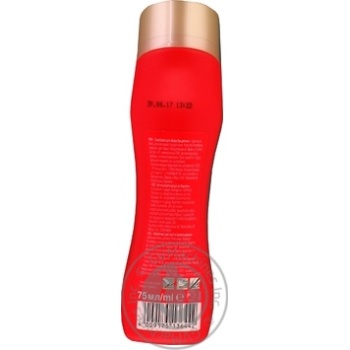 Luster Vernet colorless for shoes 75ml - buy, prices for MegaMarket - photo 6